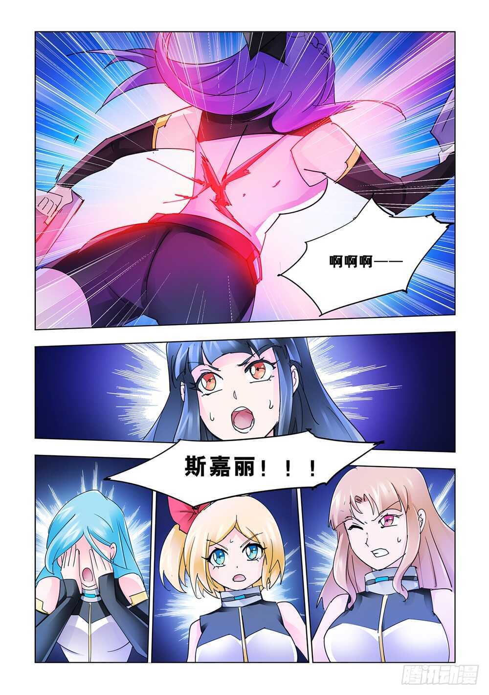 第189话-第190话