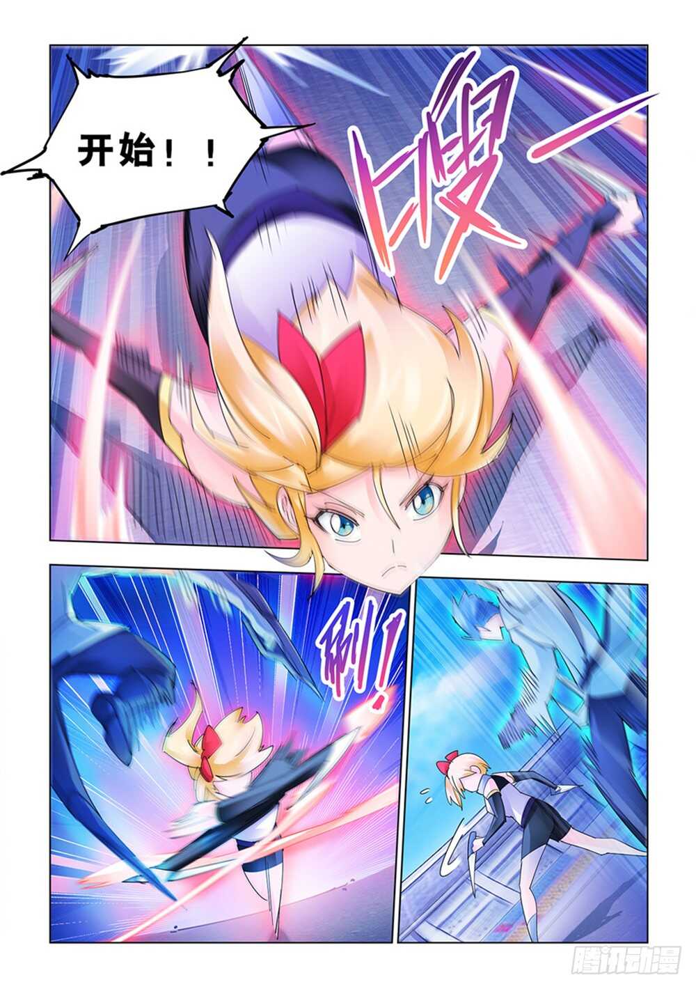 第191话-第192话