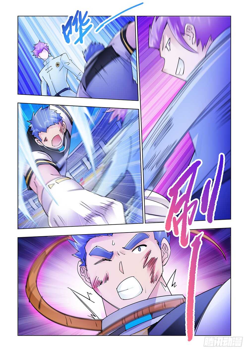 第193话-第194话