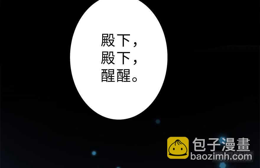 第199话(1/3)-第200话