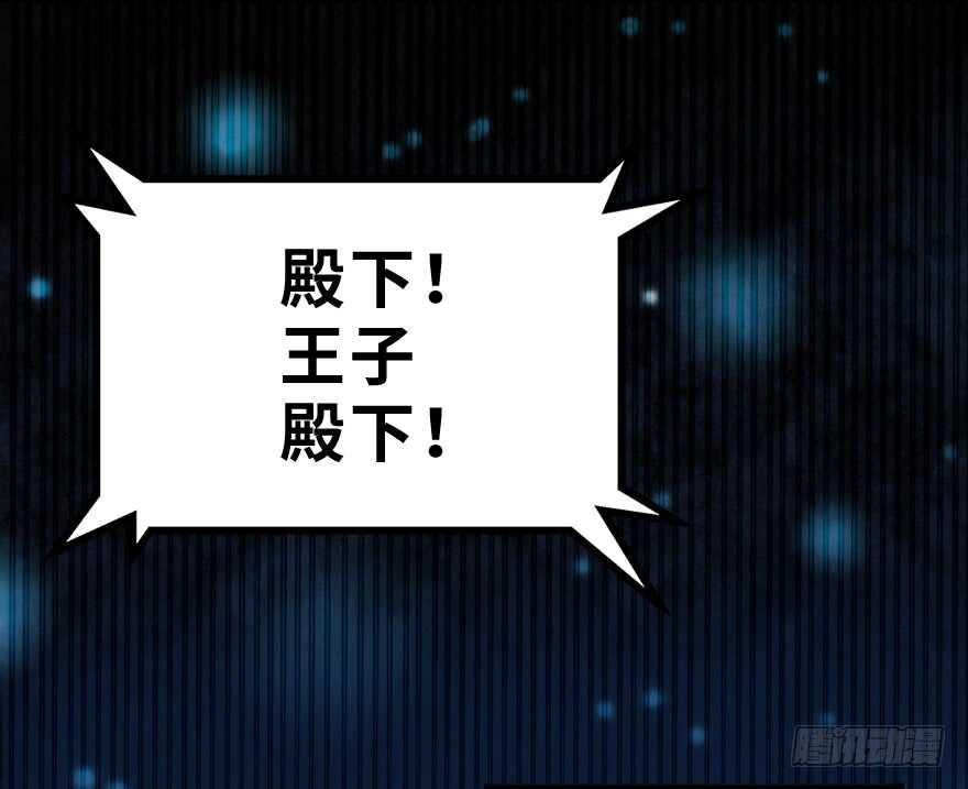 第199话(1/3)-第200话