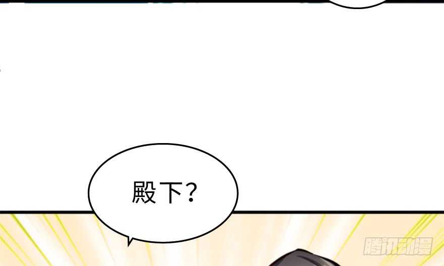 第199话(1/3)-第200话