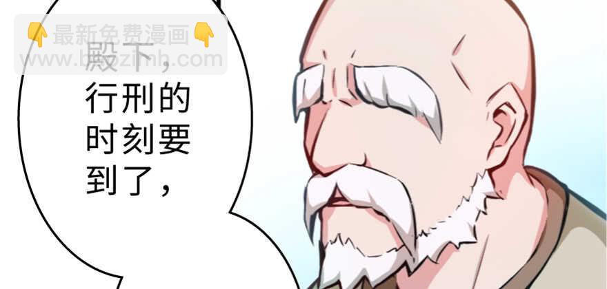第199话(1/3)-第200话