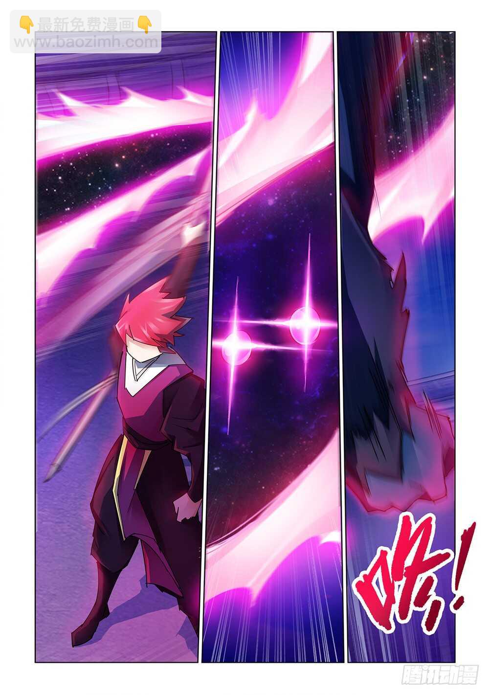 第215话-第216话