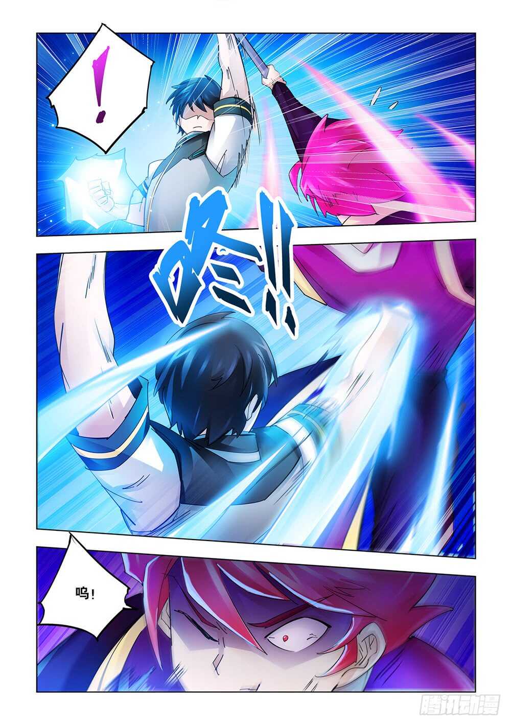 第215话-第216话