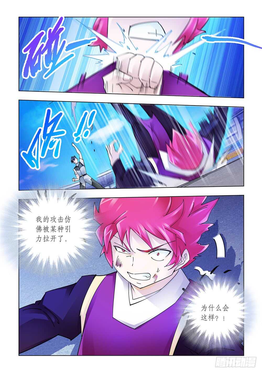 第215话-第216话