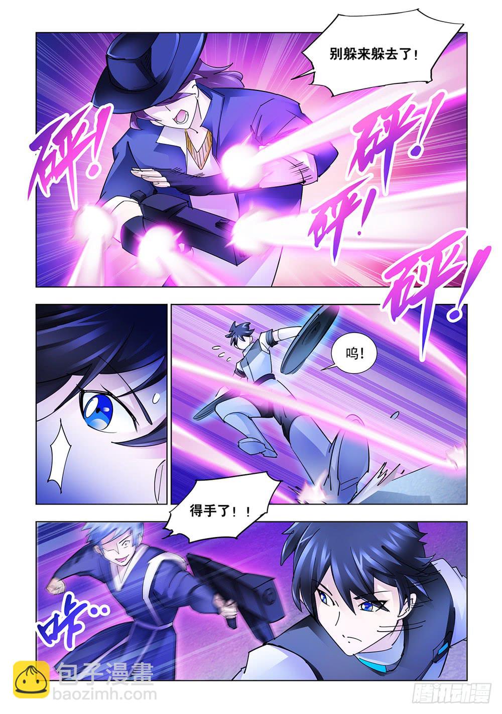第219话-第220话
