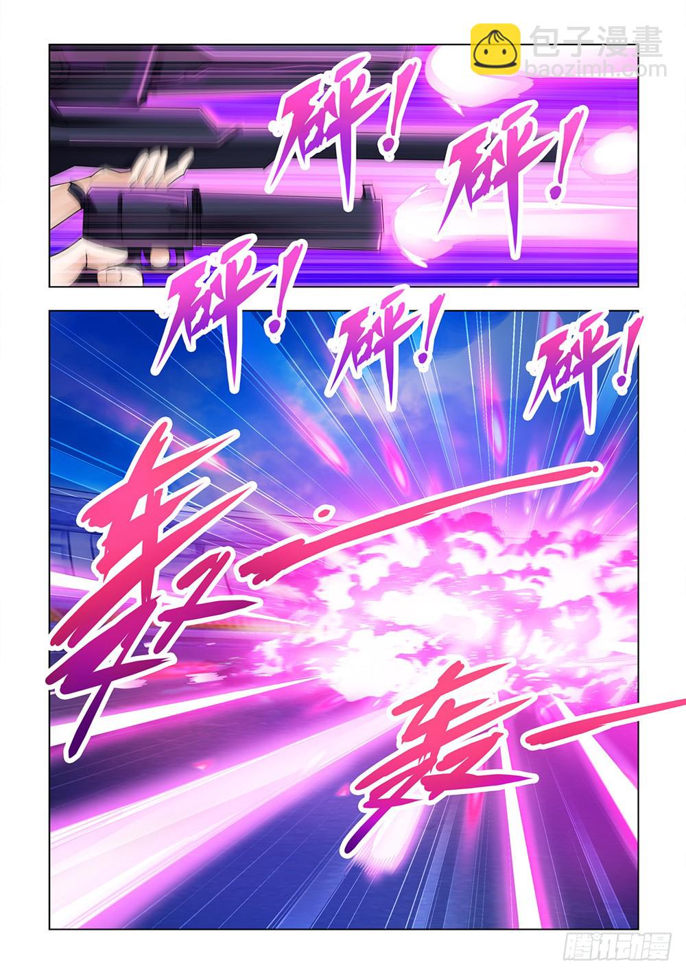 第219话-第220话