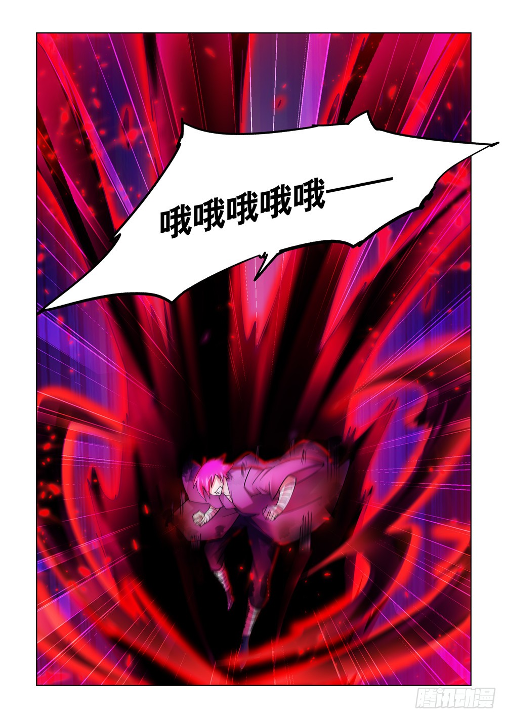 第231话-第232话