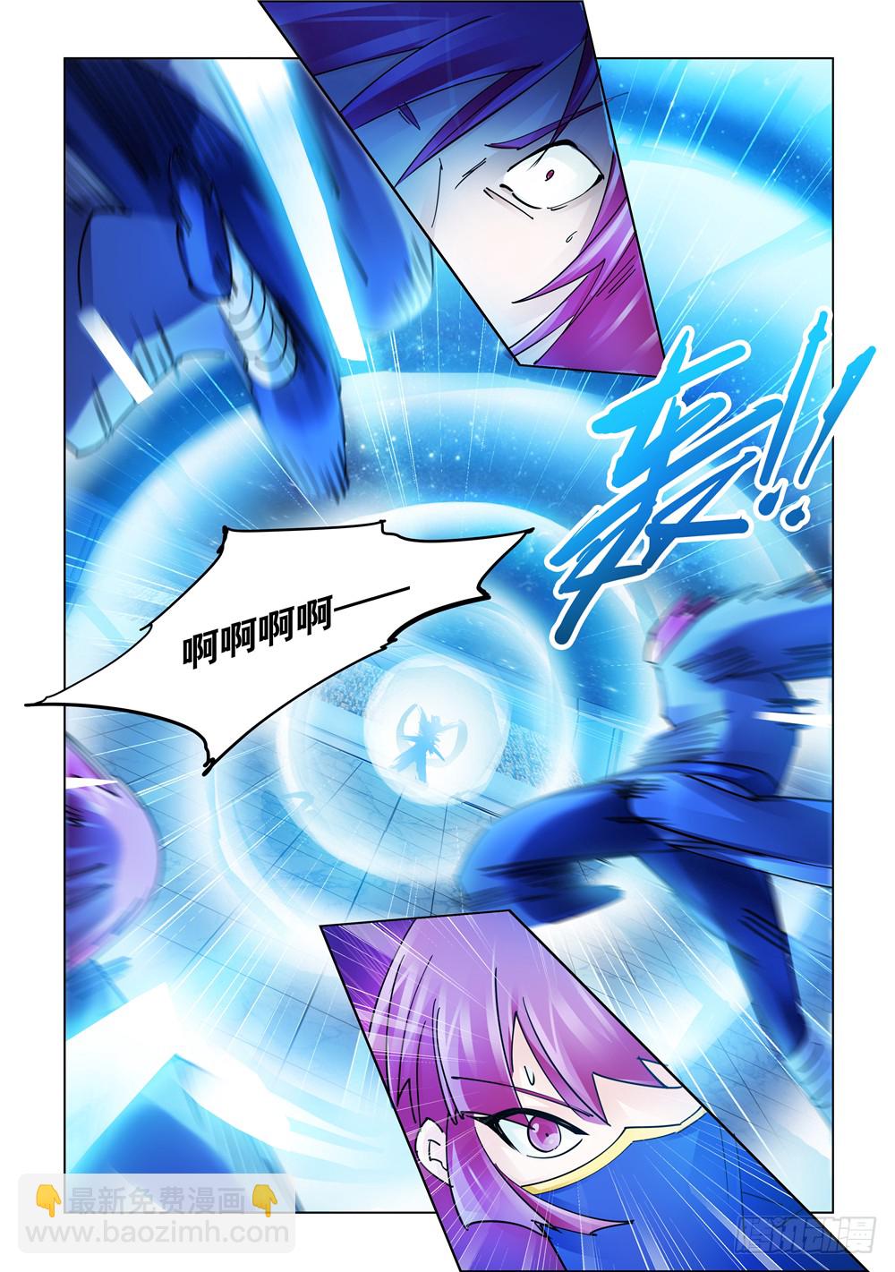 第235话-第236话