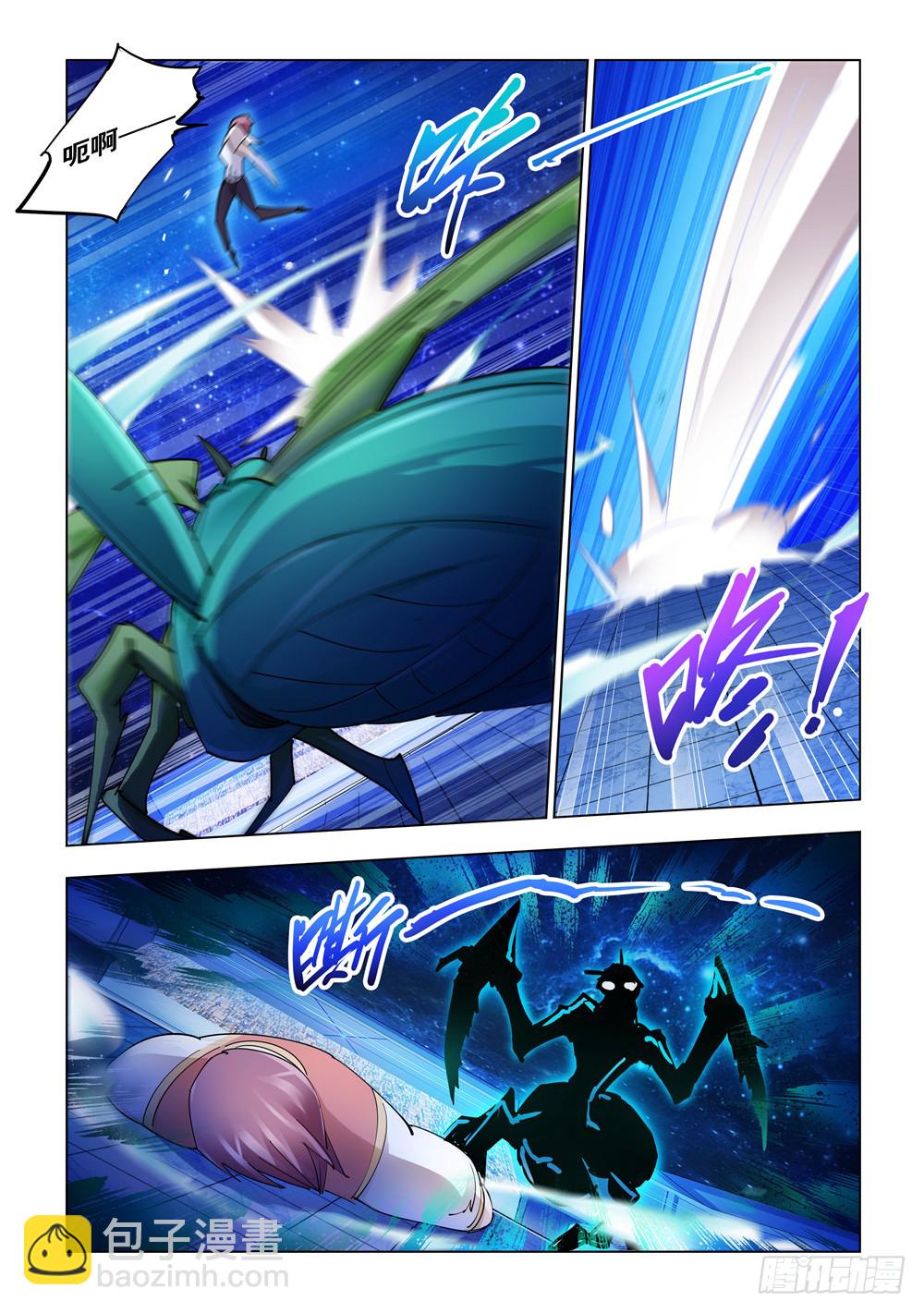 第245话-第246话