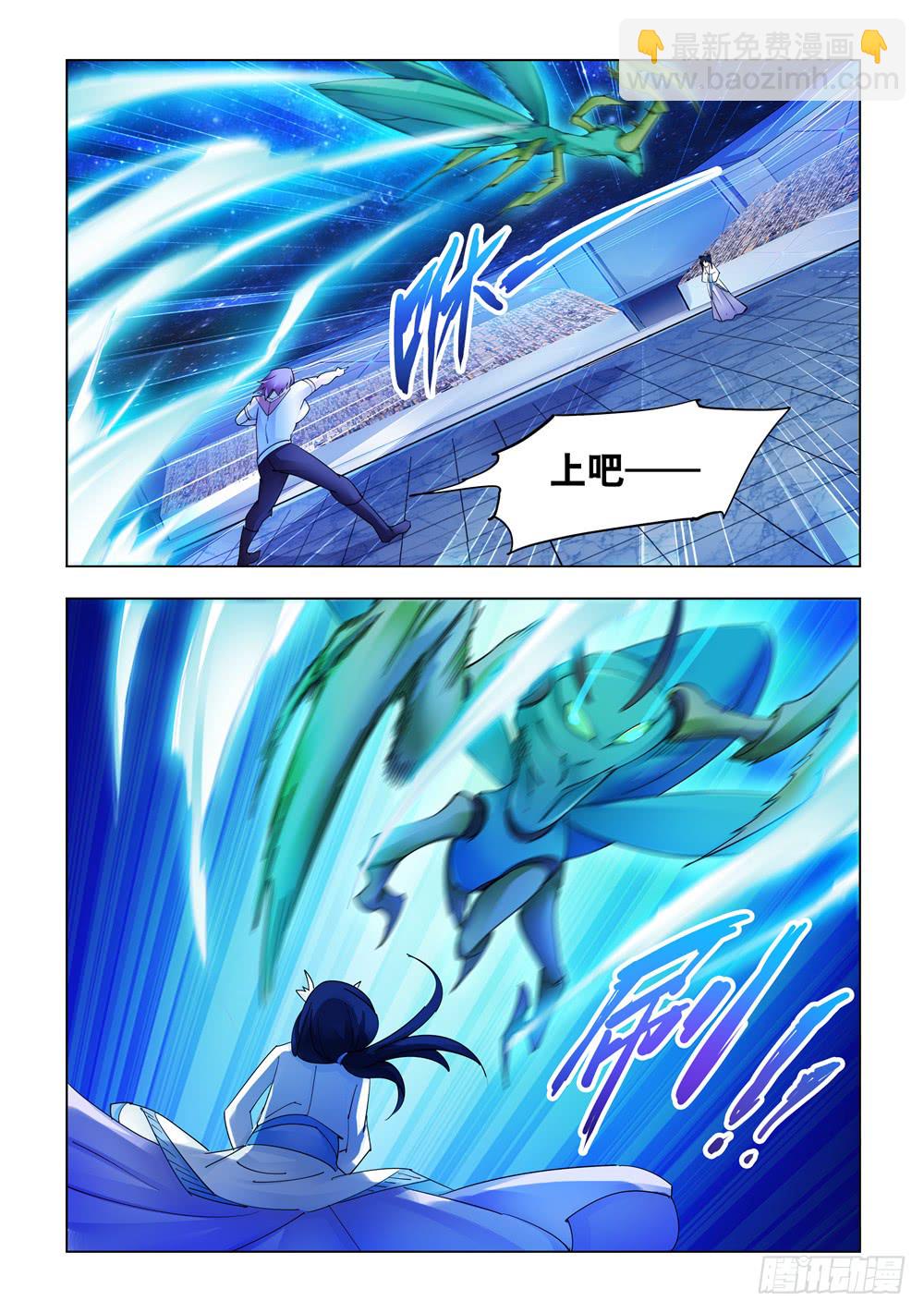 第245话-第246话