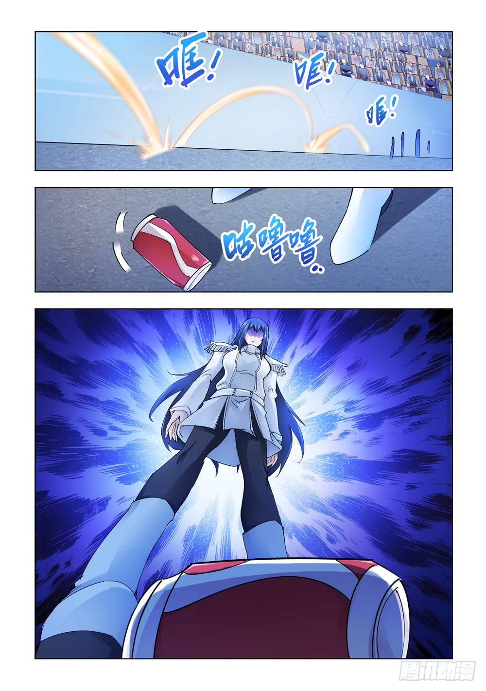 第247话-第248话