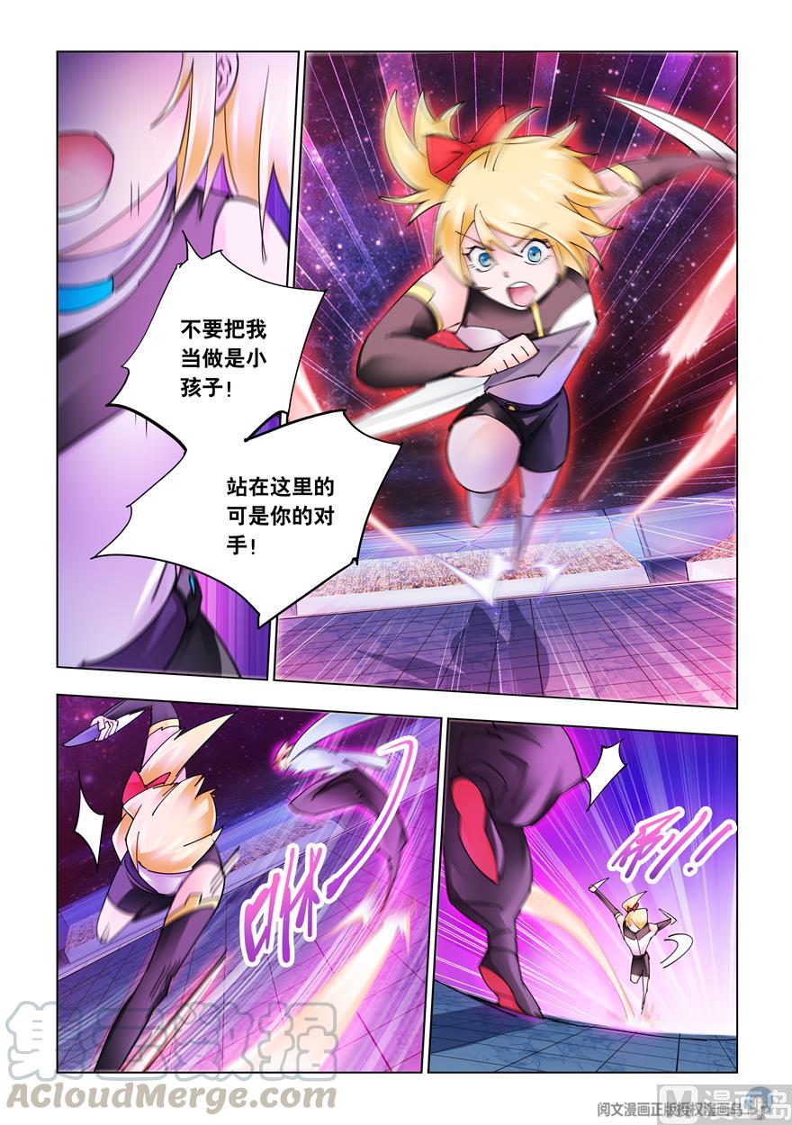 第266话-第266话
