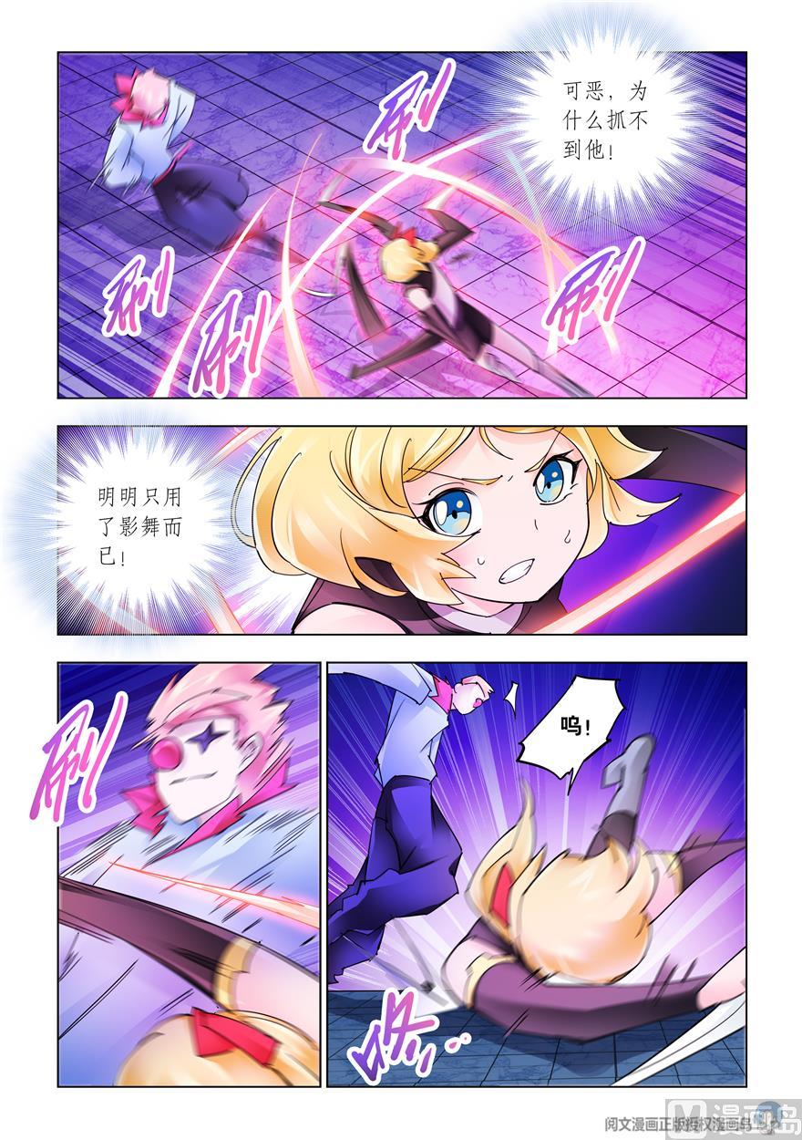第266话-第266话