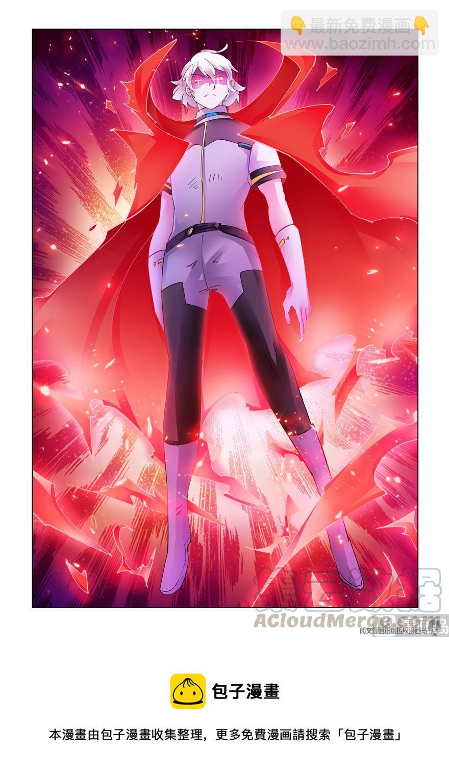 第270话-第270话