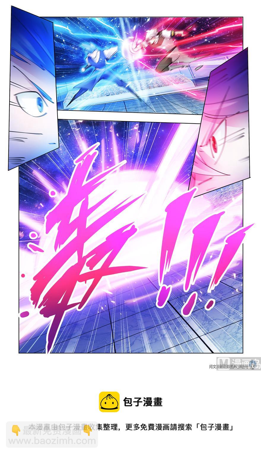 第271话-第274话