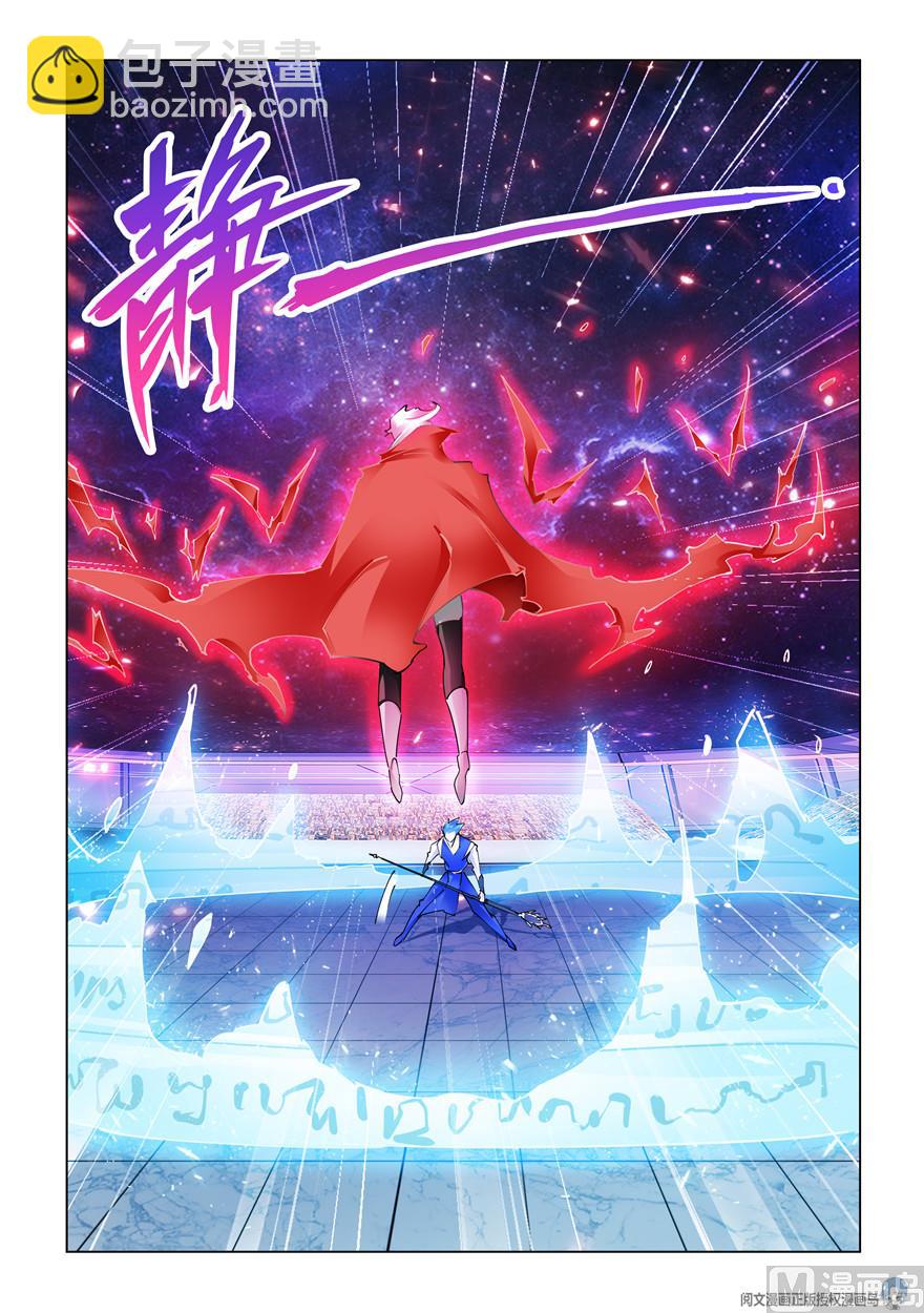 第271话-第274话
