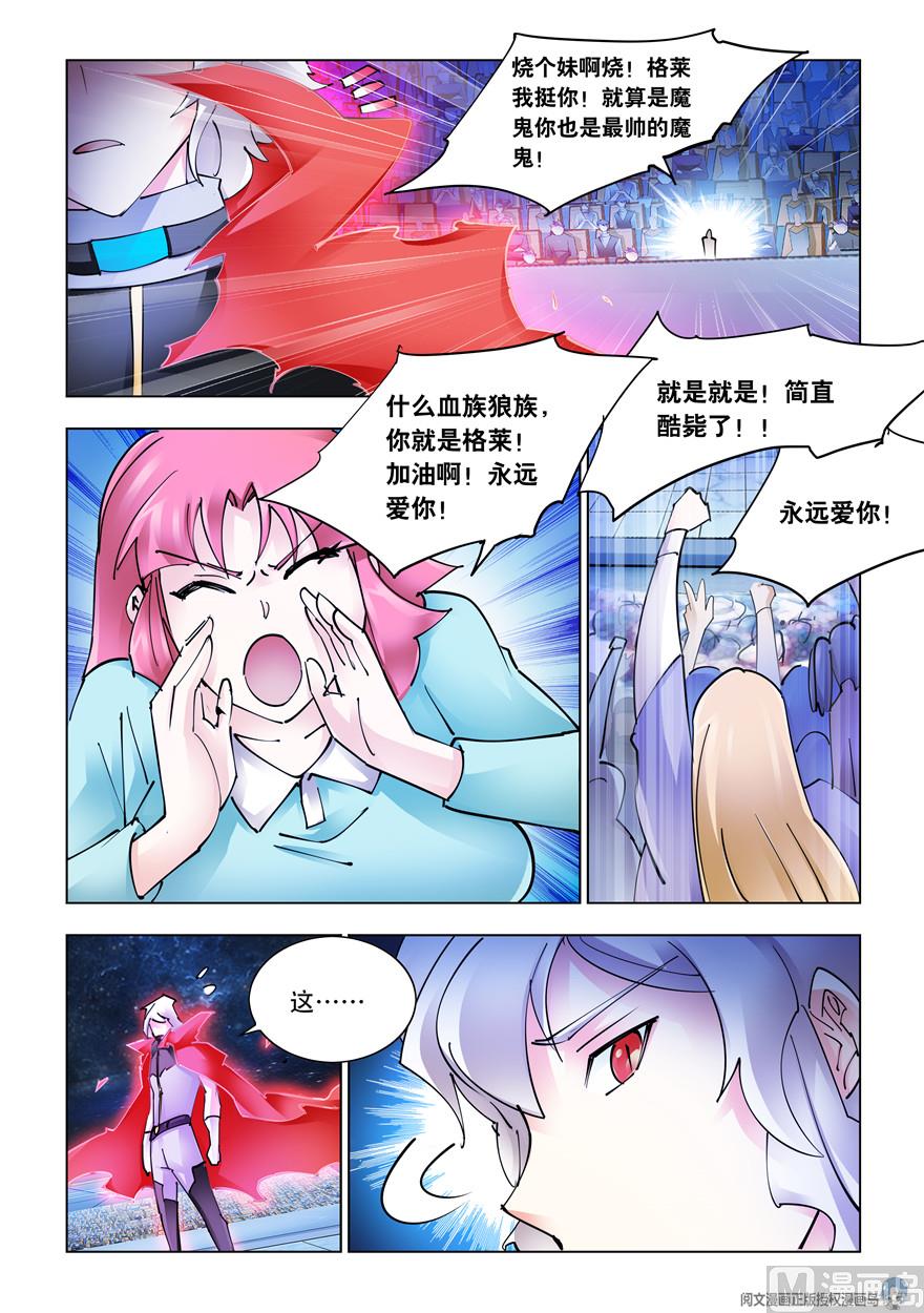 第271话-第274话