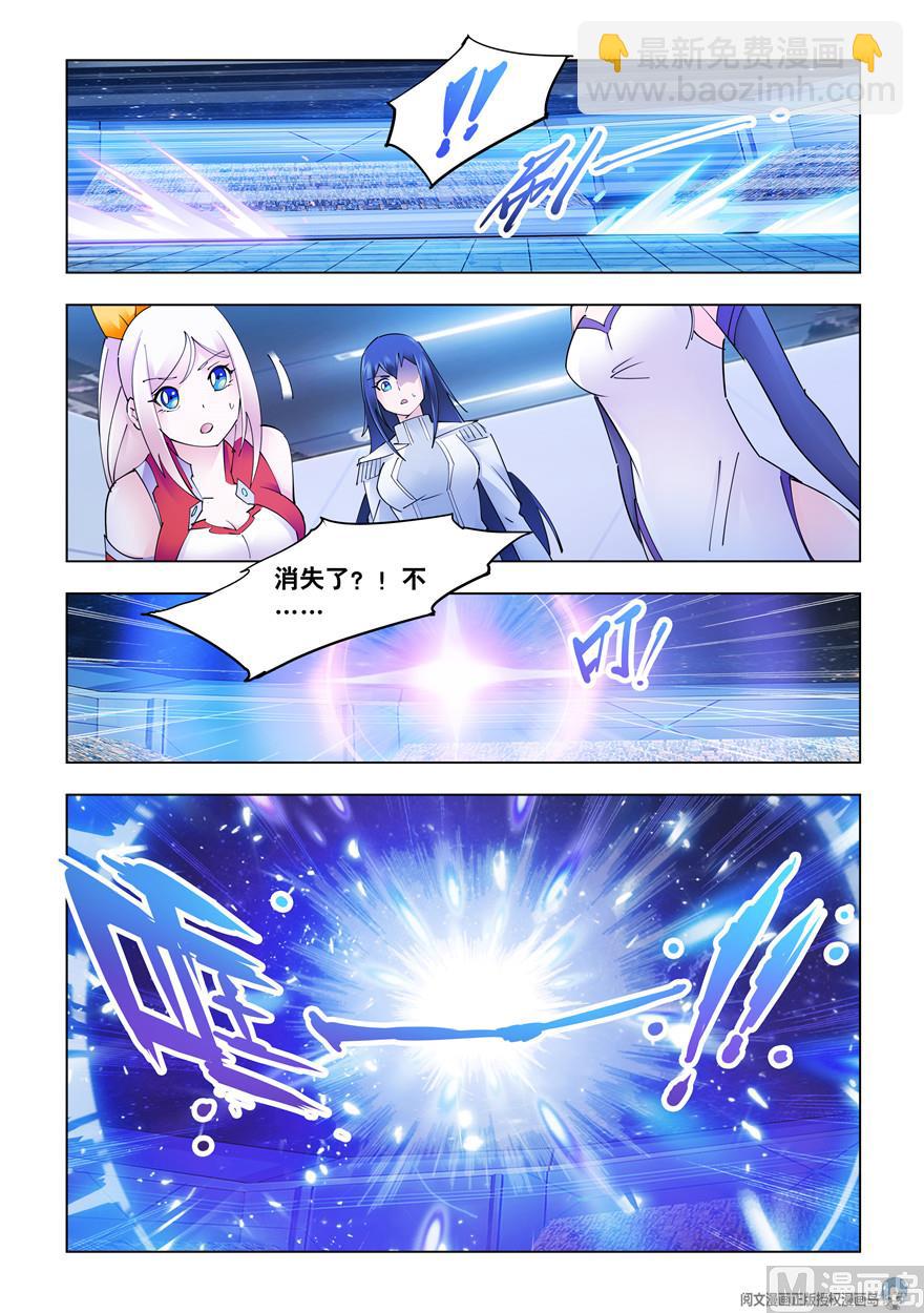 第273话-第276话
