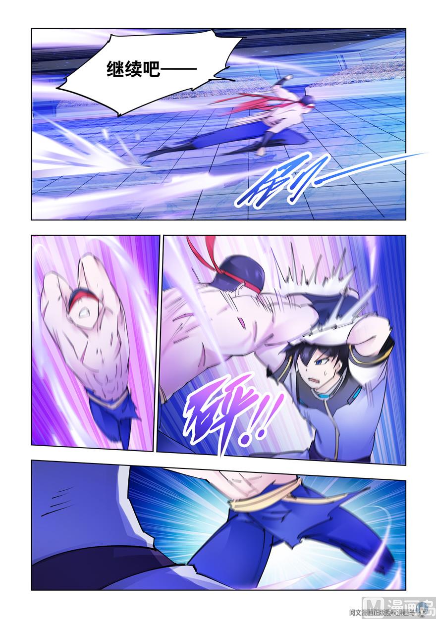 第275话-第278话