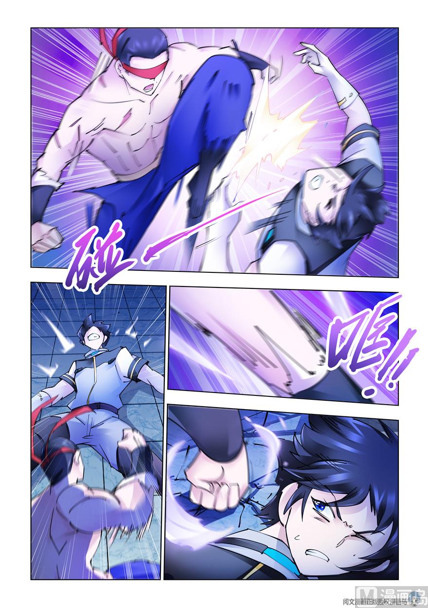 第275话-第278话