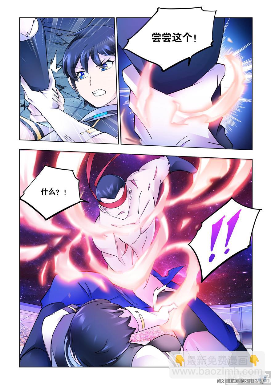 第275话-第278话
