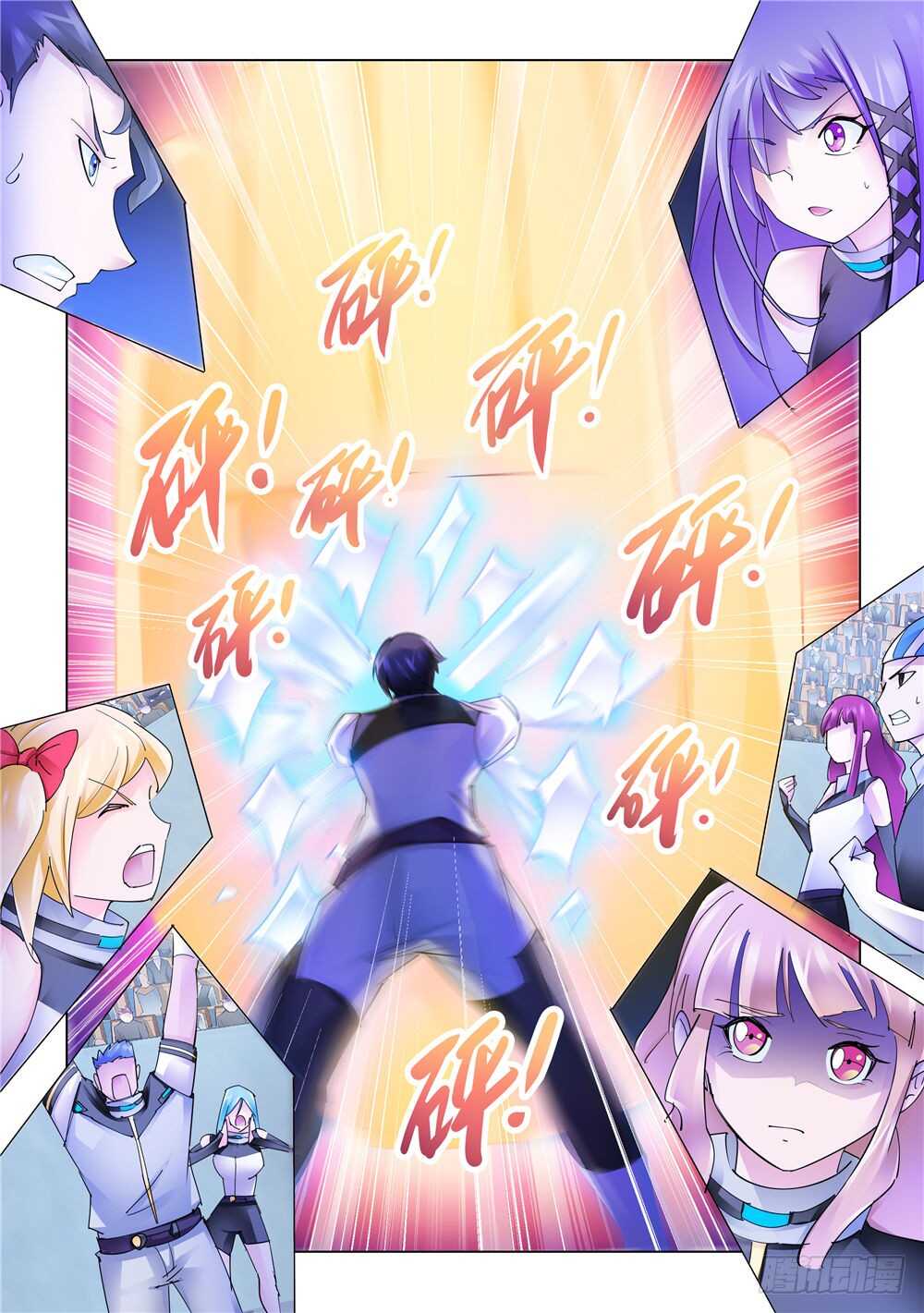 第278话-第280话
