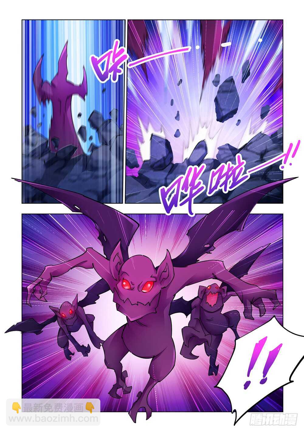 第284话-第286话