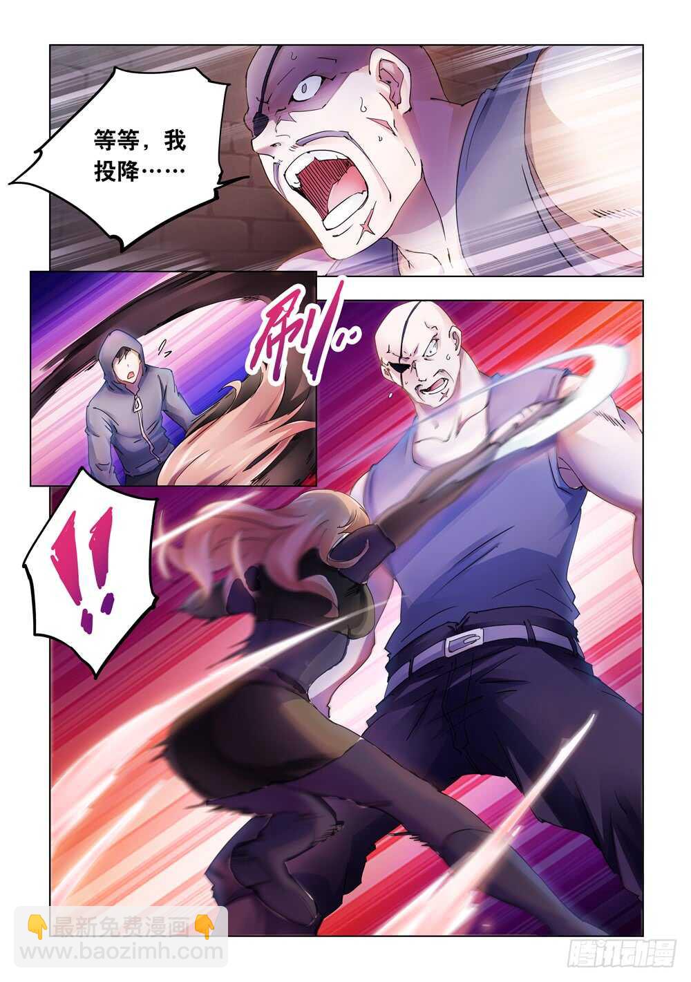 第294话-第296话