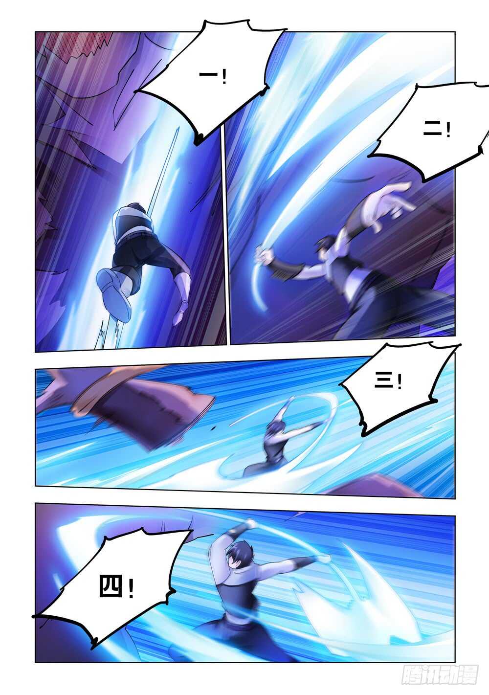 第296话-第298话