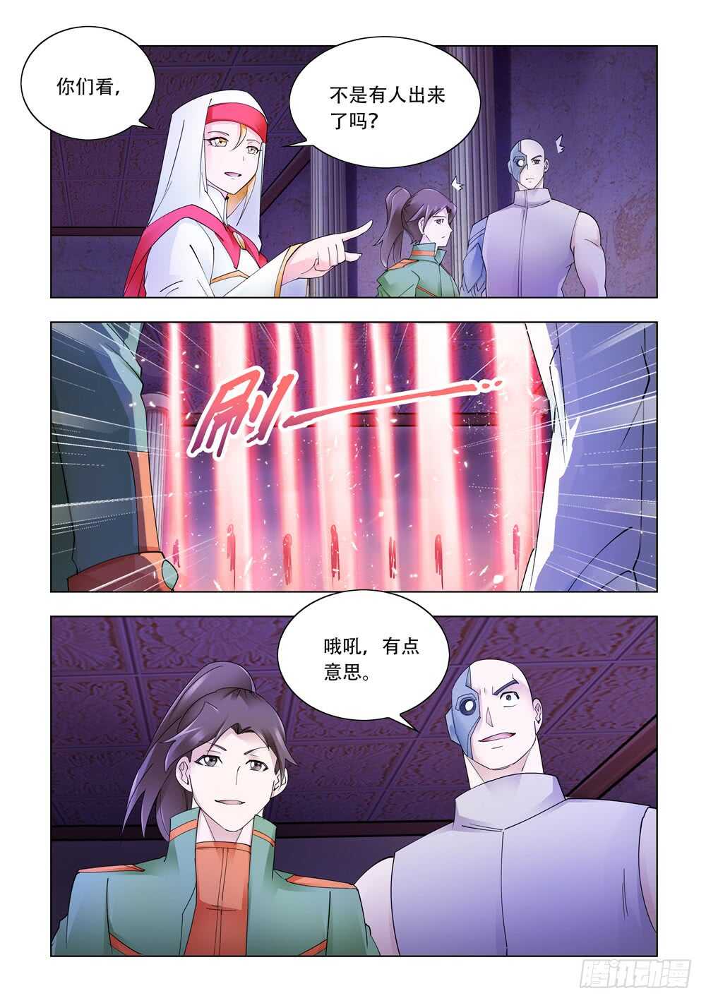 第298话-第300话