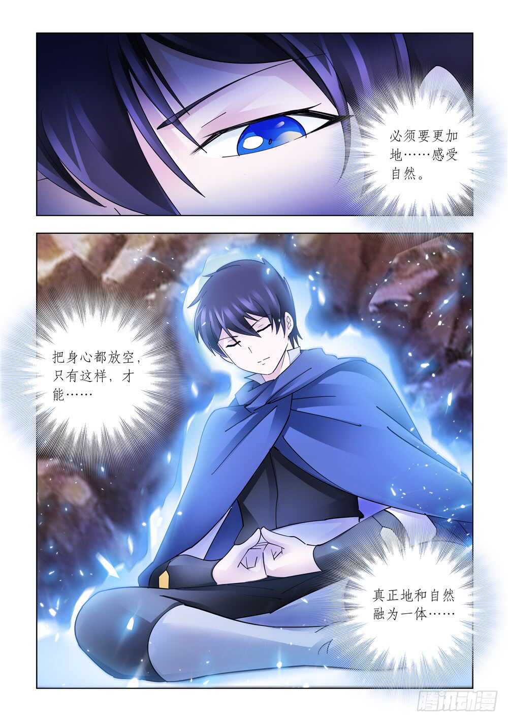 第302话-第304话