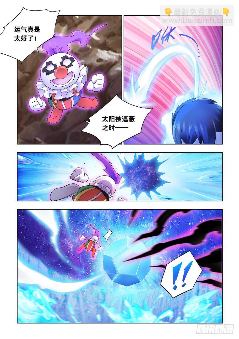 第302话-第304话