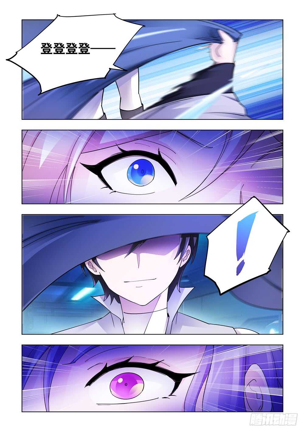 第304话-第306话