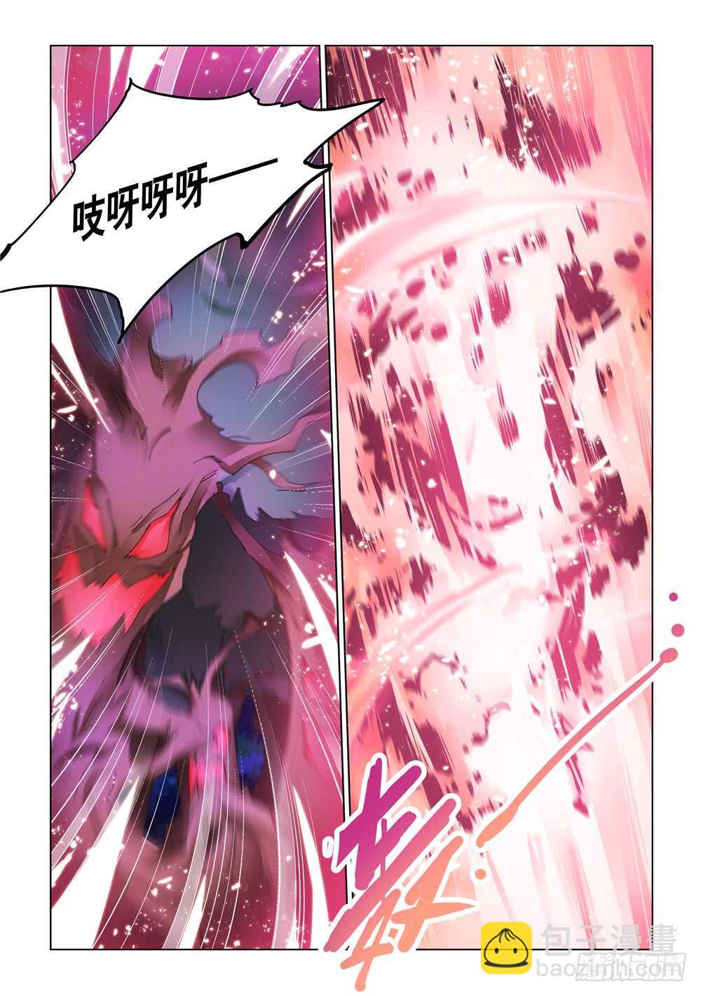 第315话-第318话