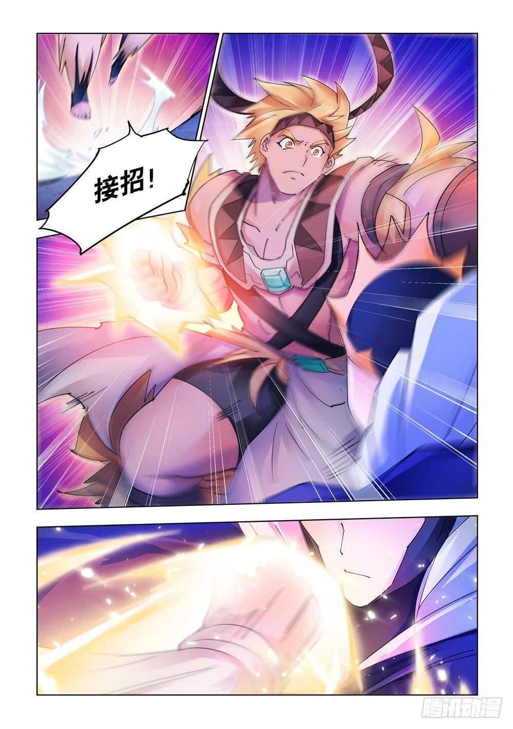 第317话-第320话
