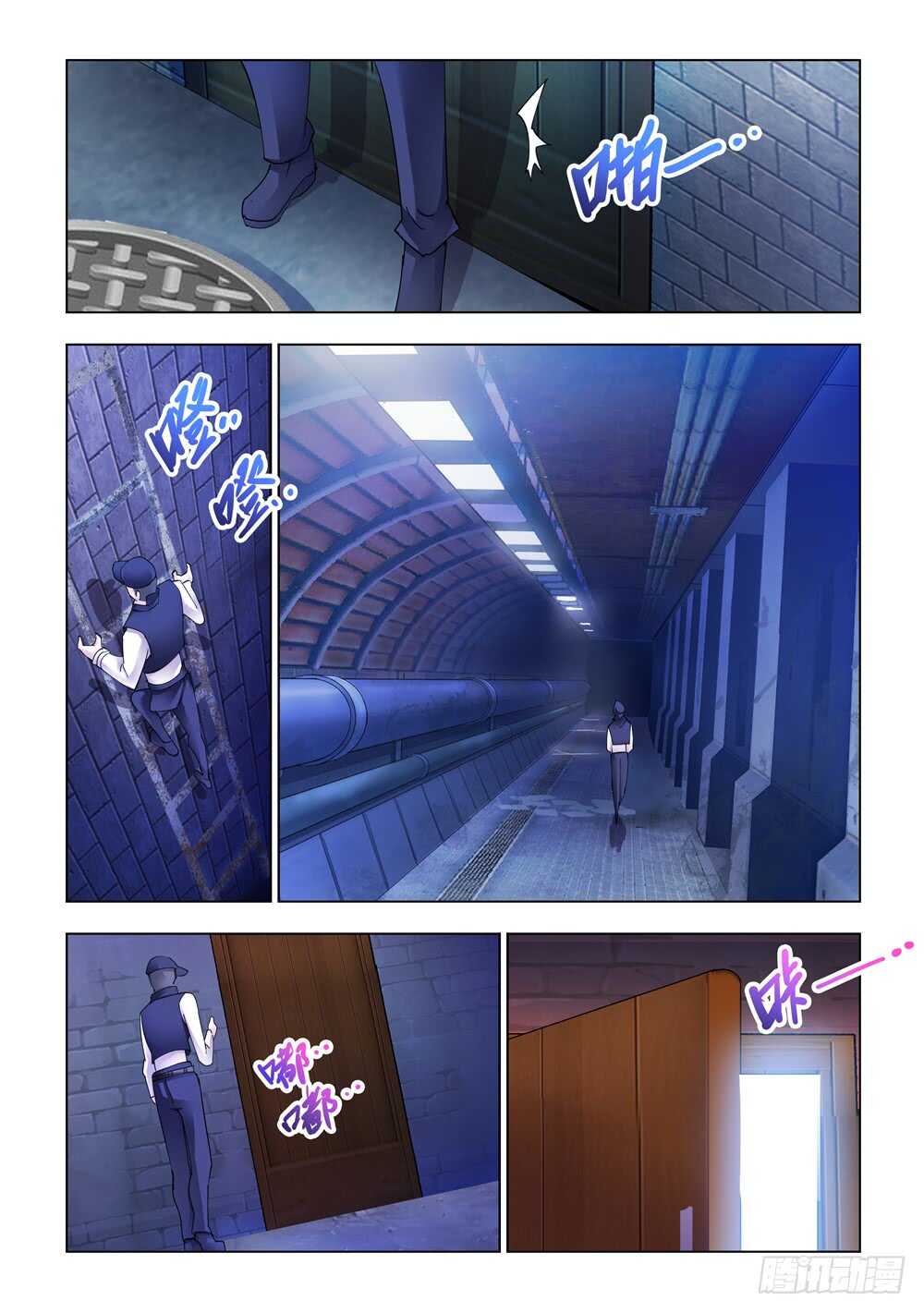 第323话-第326话
