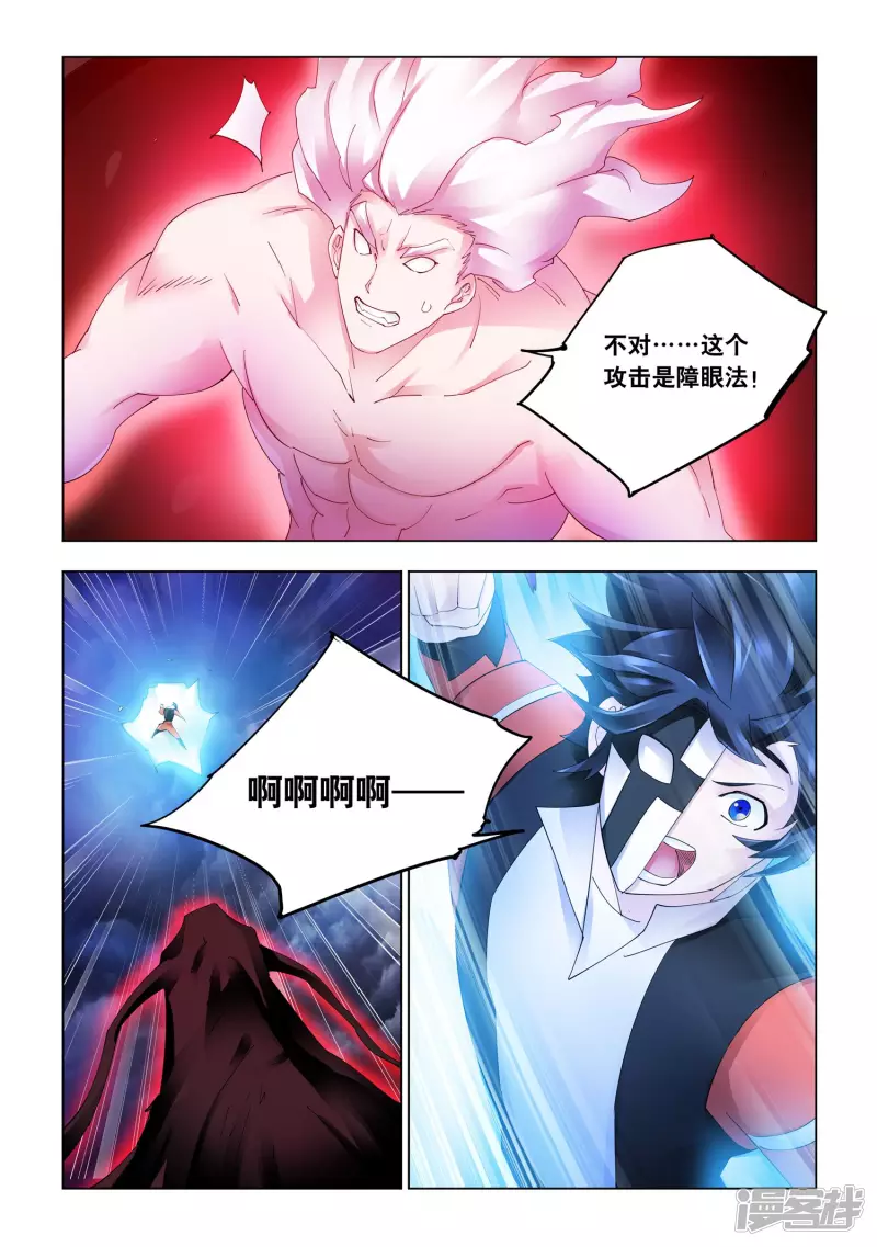 第342话-第346话