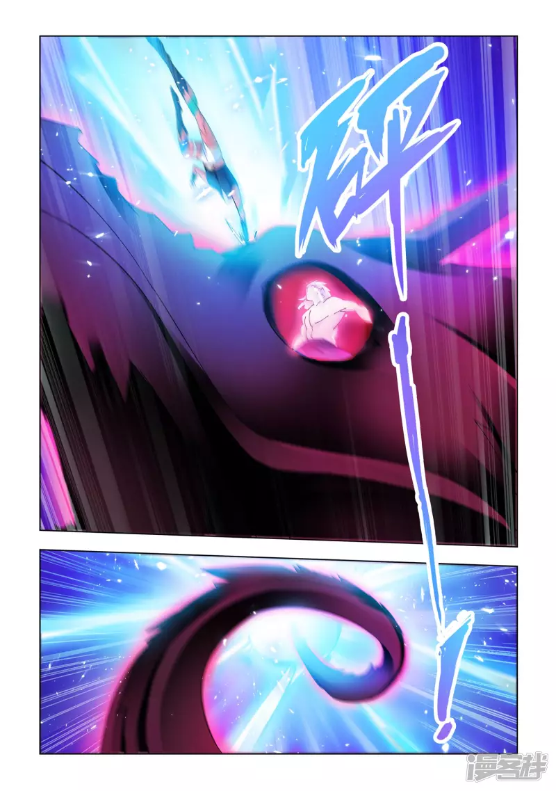 第342话-第346话