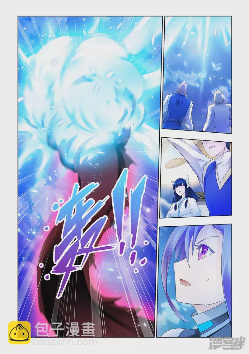 第342话-第346话