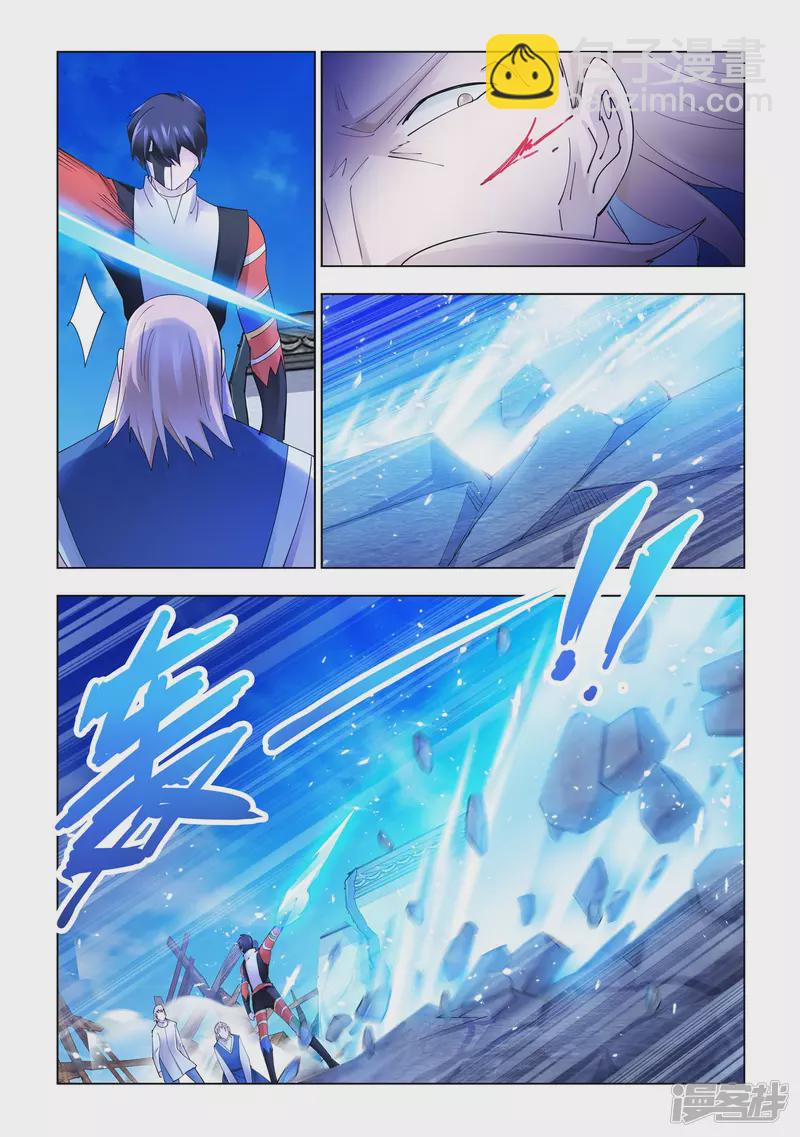 第342话-第346话