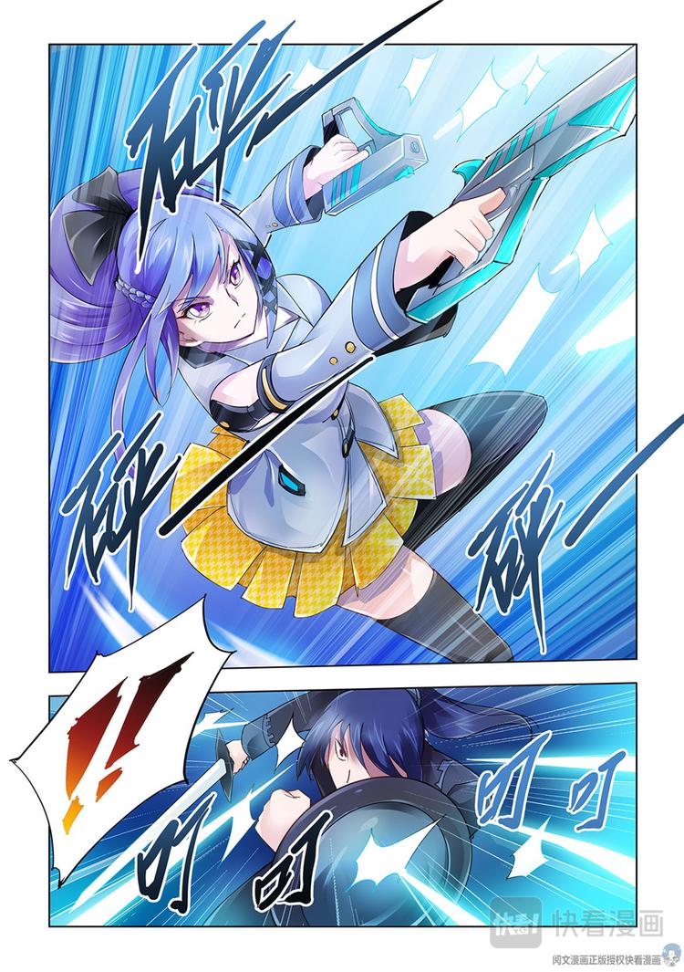第50话-第50话