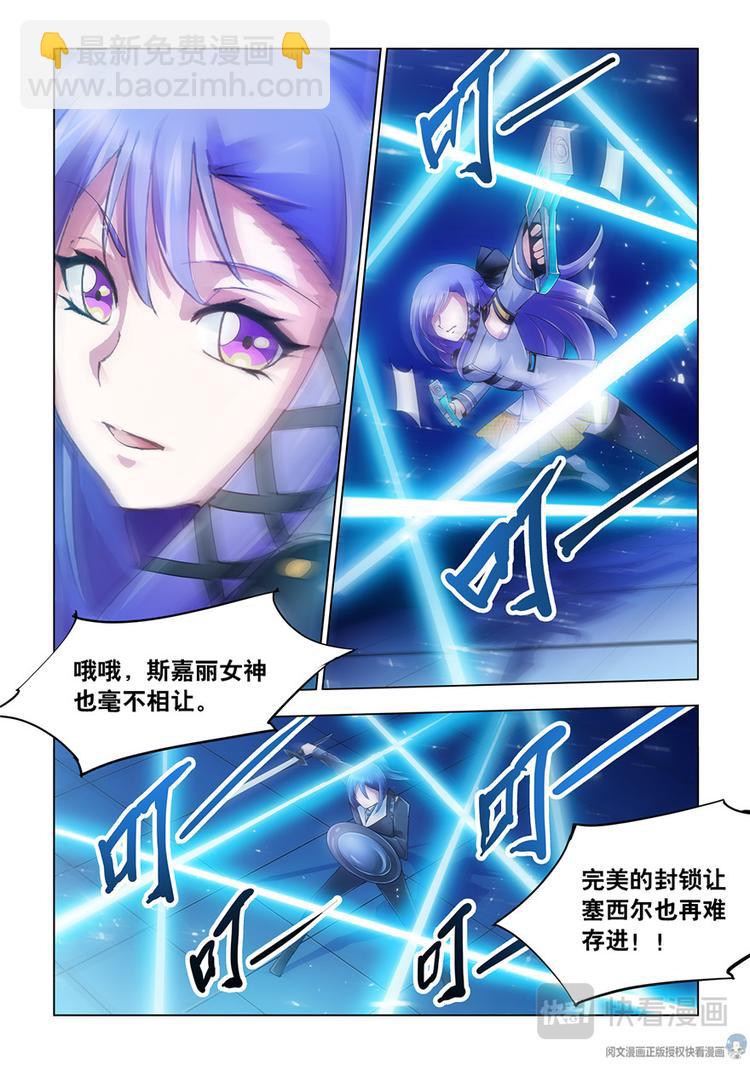 第50话-第50话