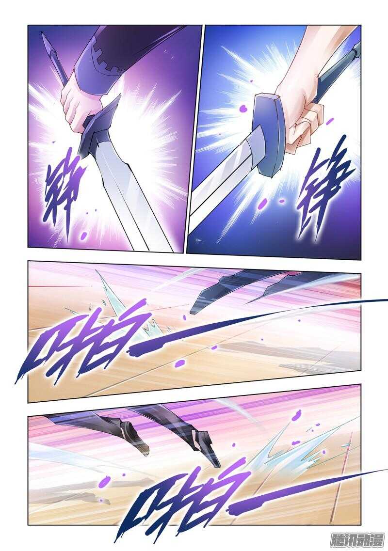 第56话-第56话