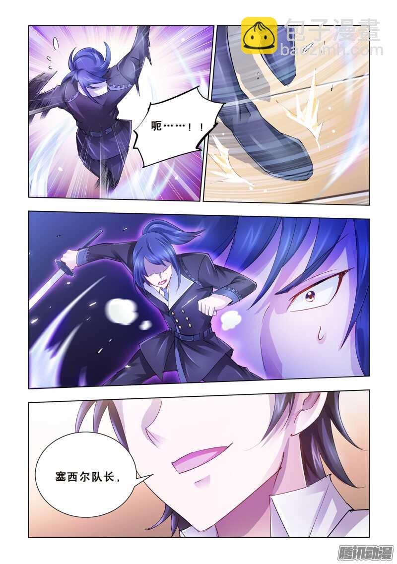 第57话-第58话