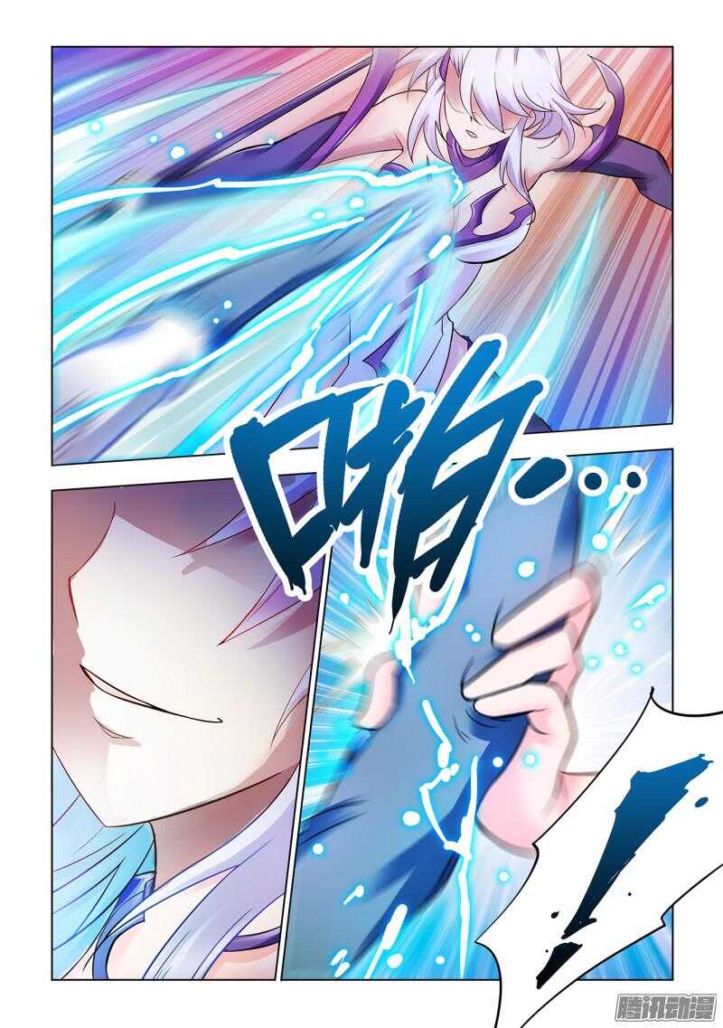 第63话-第64话