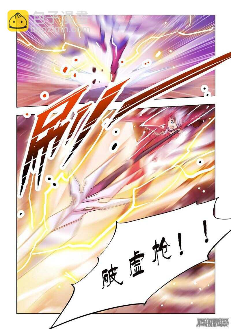 第65话-第66话