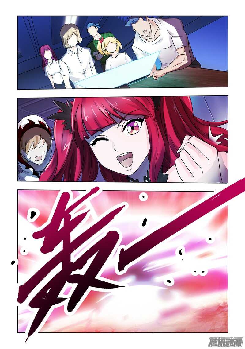 第65话-第66话