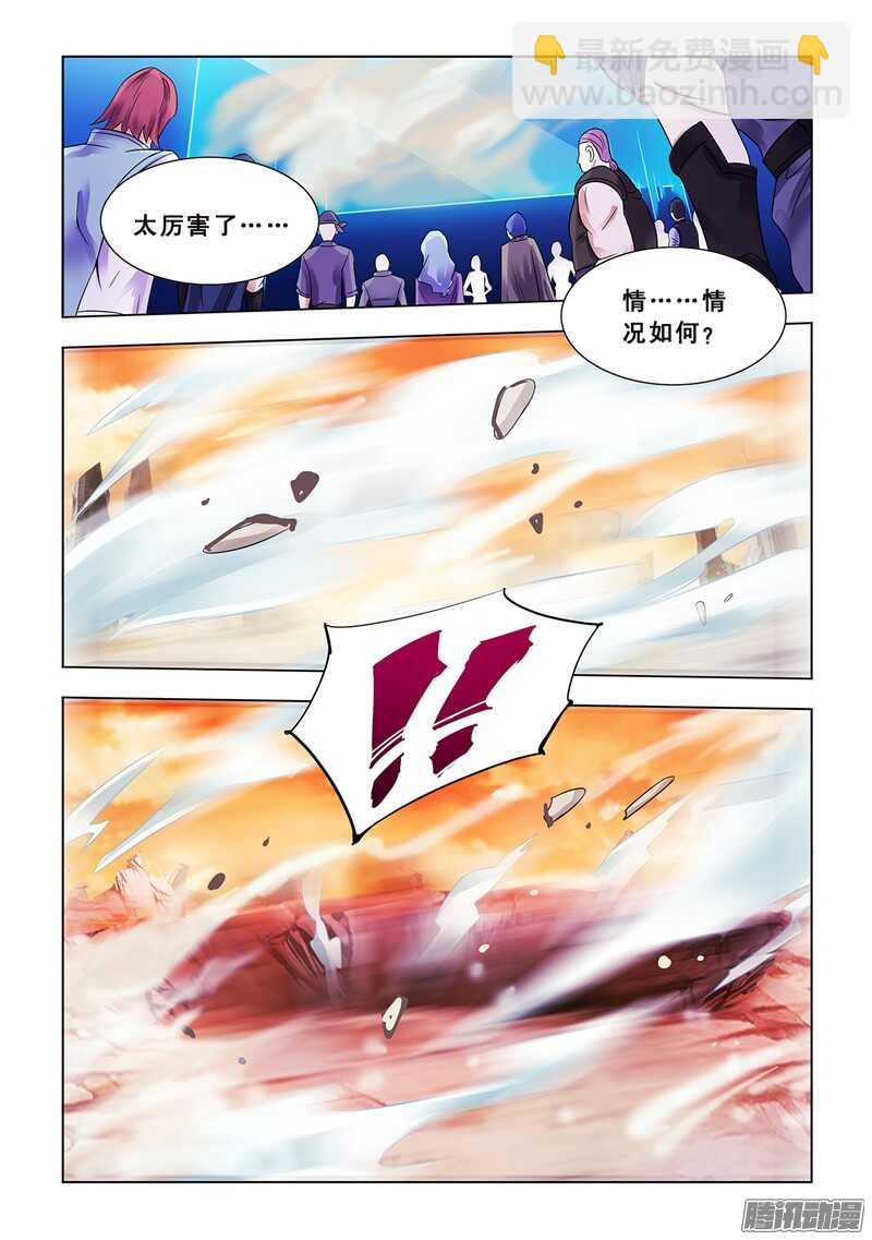 第65话-第66话